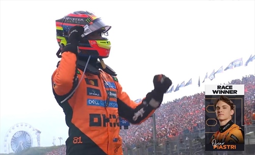 Dutch GP - Piastri wins as Hadjar gets maiden podium, Norris and both Ferraris out