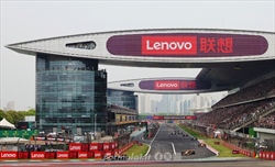 F1 2025 - Where to watch the Chinese GP on TV and streaming: the return of the Sprints