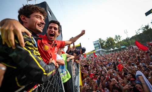 Italian GP at Monza: the complete guide for Tifosi
