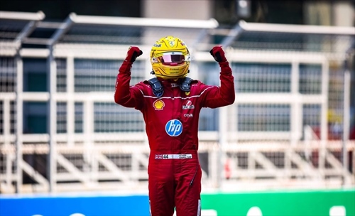 The first in red for Lewis Hamilton