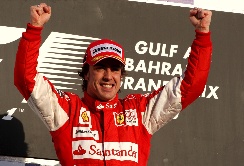 Photo Alonso Fernando