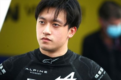 Zhou Guanyu