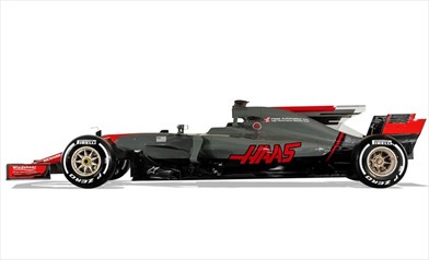 Haas F1 Team