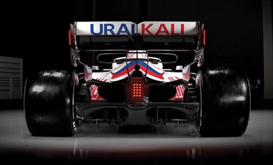 Haas  VF-21