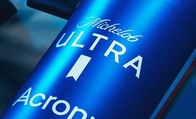 Williams FW45