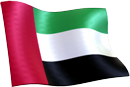 Abu Dhabi GP